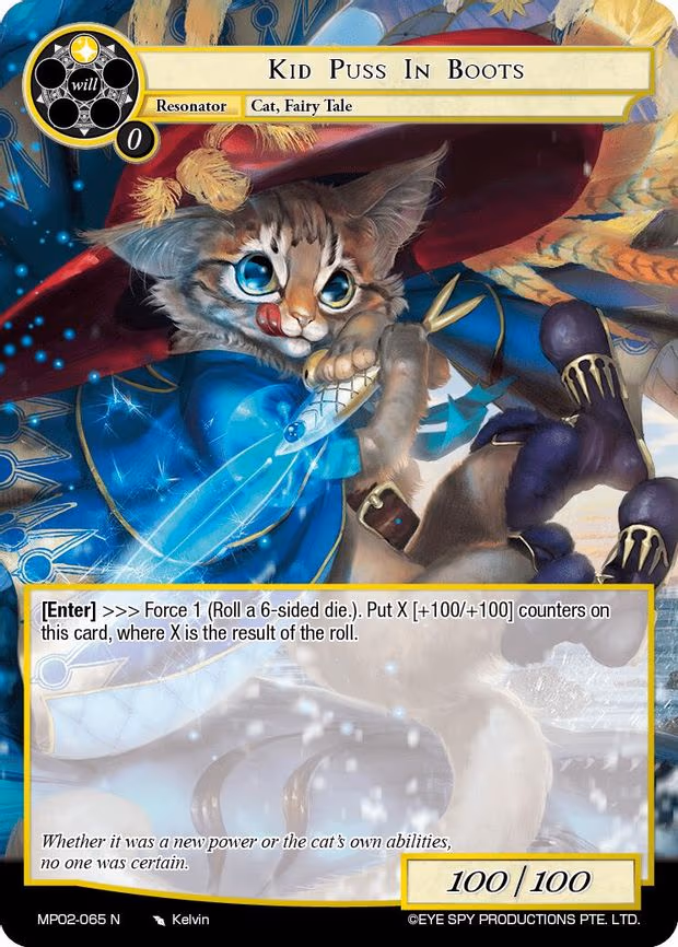 Kid Puss In Boots - Normal (MP02-065 N)