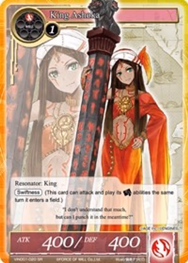 King Ashoka - Super Rare (VIN001-020)