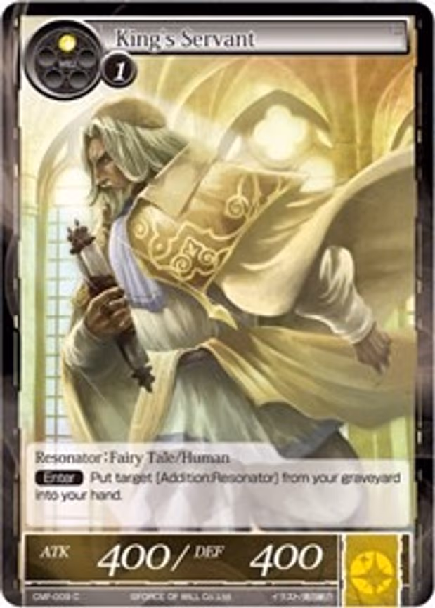 King's Servant - Common (CMF-009)