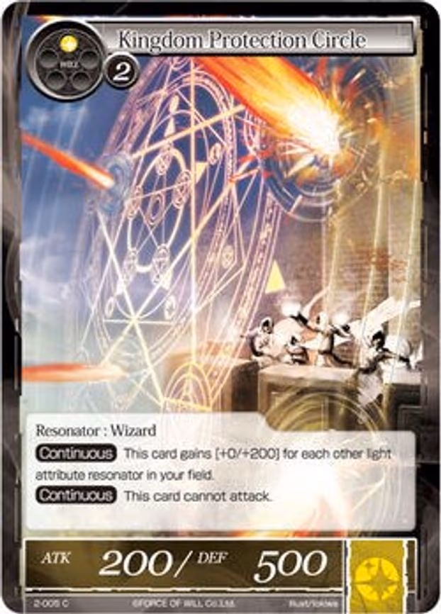 Kingdom Protection Circle - Common (2-005)
