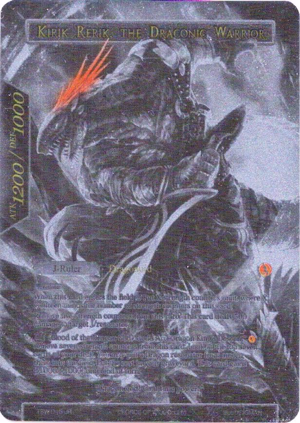 Kirik Rerik // Kirik Rerik, the Draconic Warrior - Uber Rare (TSW-045)