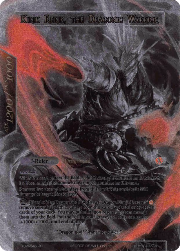 Kirik Rerik // Kirik Rerik, the Draconic Warrior - Uber Rare (TSW-045)