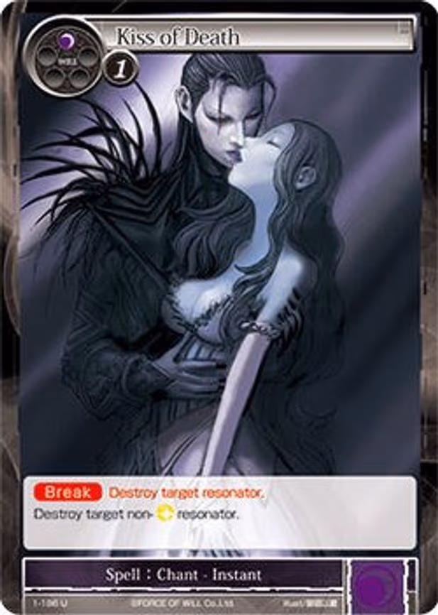 Kiss of Death - Uncommon (1-186)