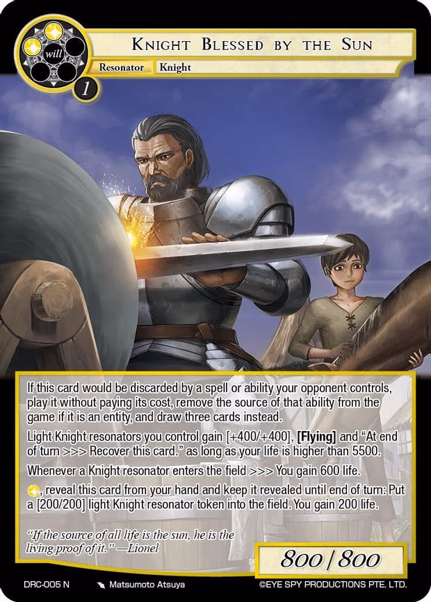 Knight Blessed by the Sun - Normal (DRC-005 N)