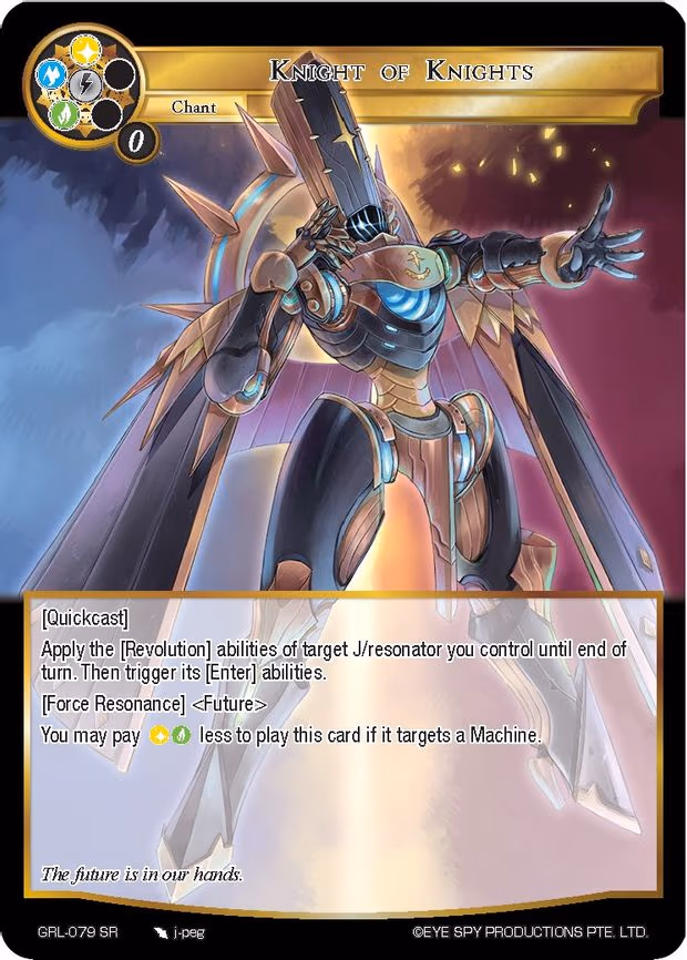 Knight of Knights - Super Rare (GRL-079)