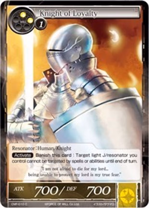Knight of Loyalty - Common (CMF-010)