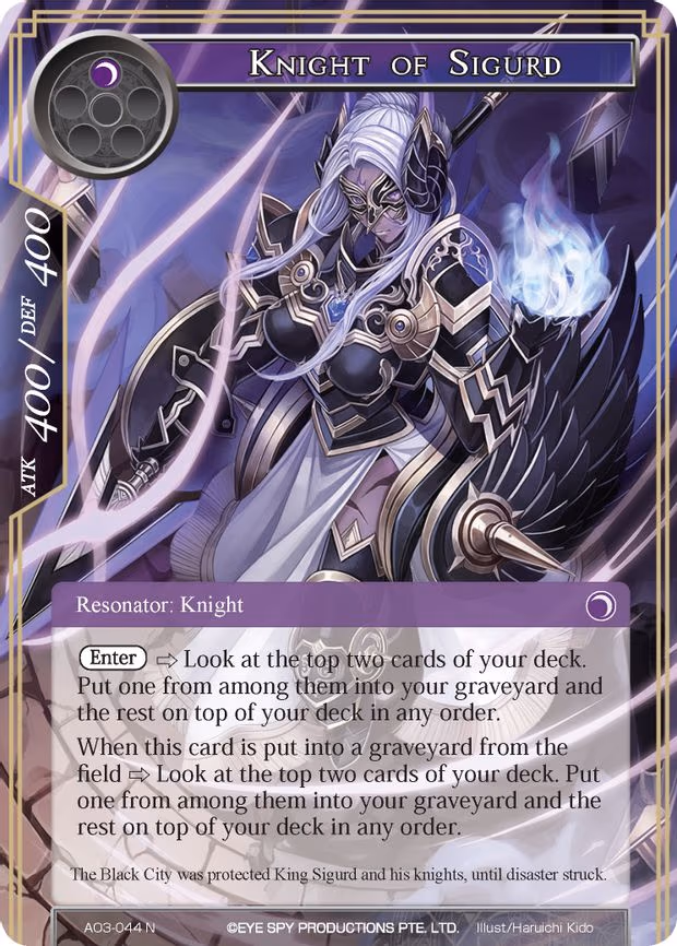 Knight of Sigurd - Normal (AO3-044)