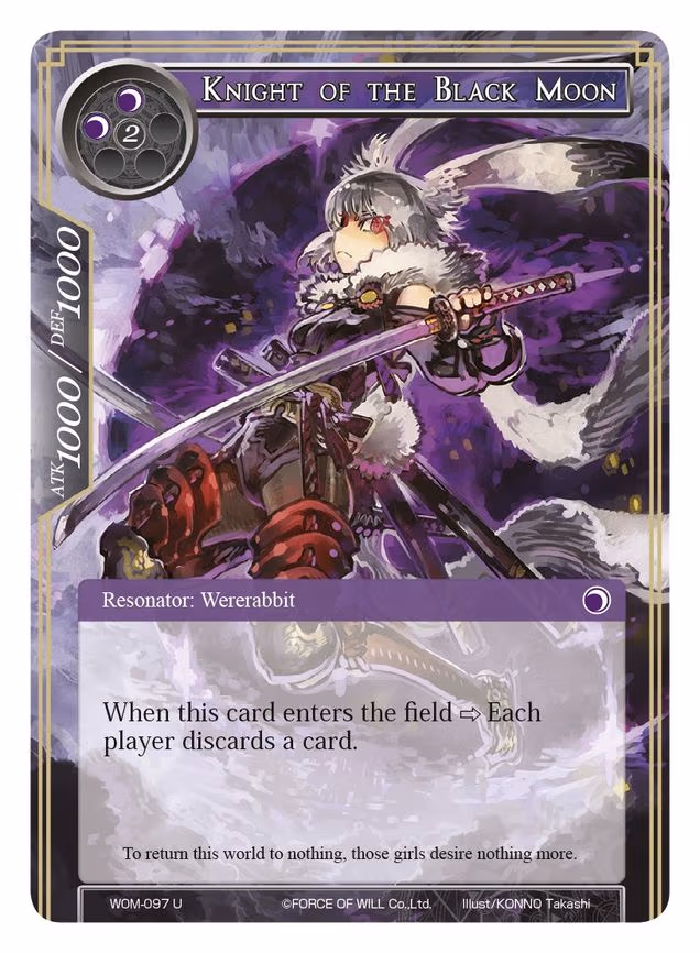 Knight of the Black Moon - Uncommon (WOM-097)