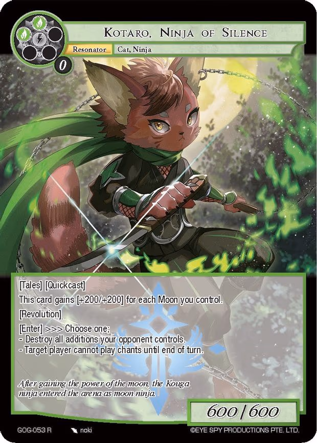 Kotaro, Ninja of Silence - Rare (GOG-053)