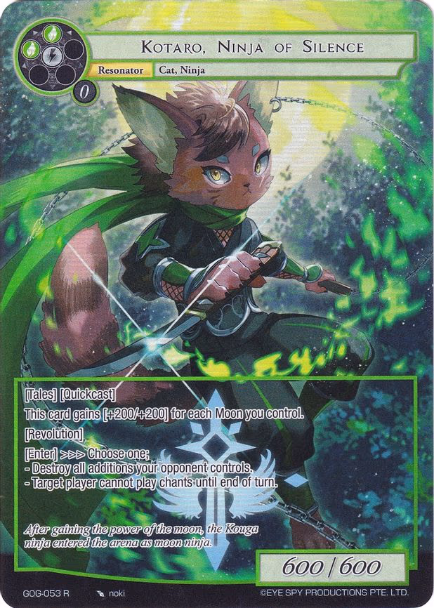 Kotaro, Ninja of Silence