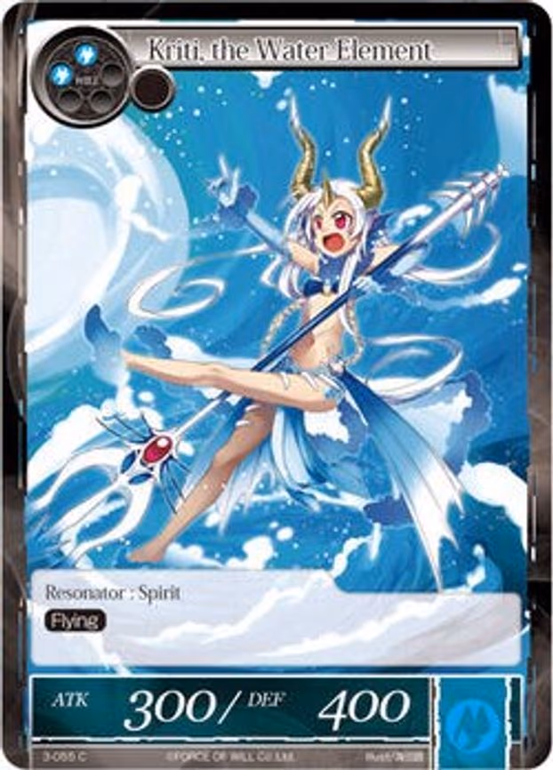 Kriti, the Water Element - Common (3-055)