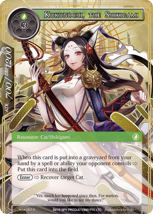 Kukunochi, the Shikigami - Rare (AOA-067)