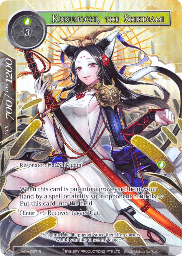 Kukunochi, the Shikigami - Rare (AOA-067)