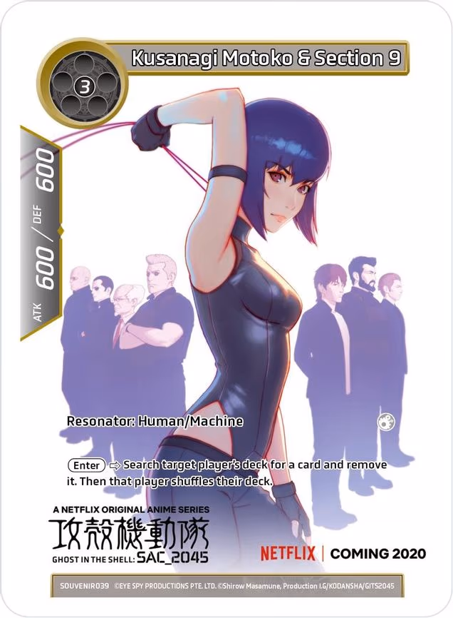 Kusanagi Motoko & Section 9 - Promo (SOUVENIR039)