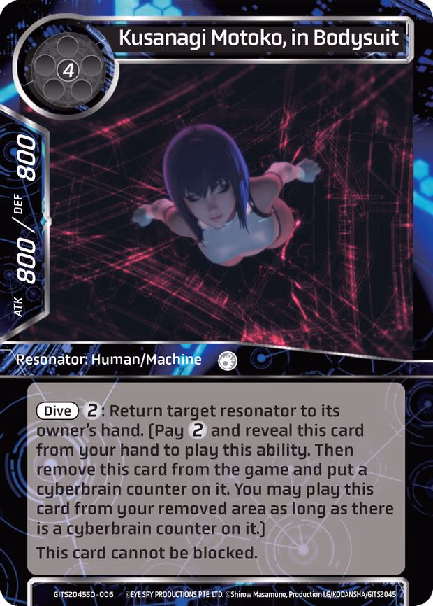 Kusanagi Motoko, in Bodysuit