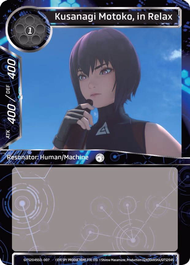 Kusanagi Motoko, in Relax