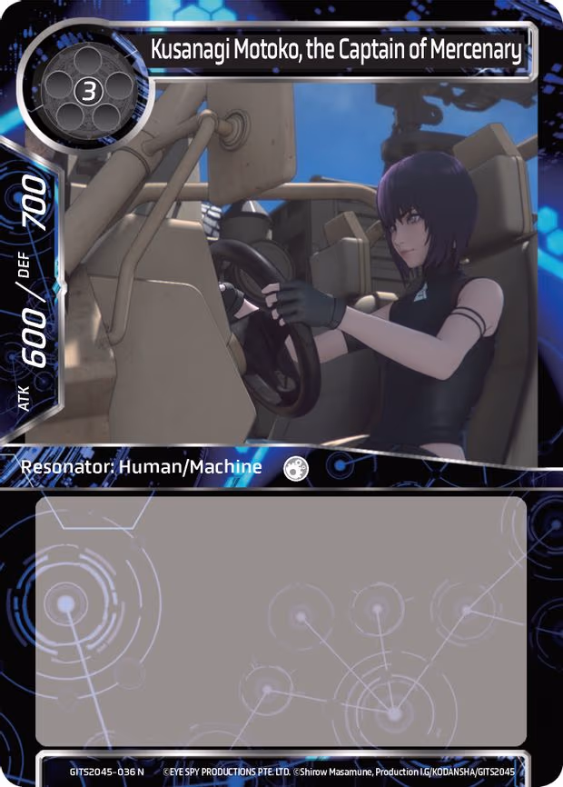 Kusanagi Motoko, the Captain of Mercenary - Normal (GITS2045-036)