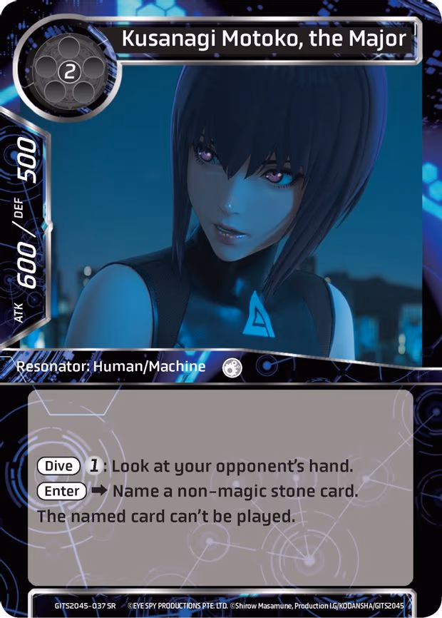 Kusanagi Motoko, the Major - Super Rare (GITS2045-037)