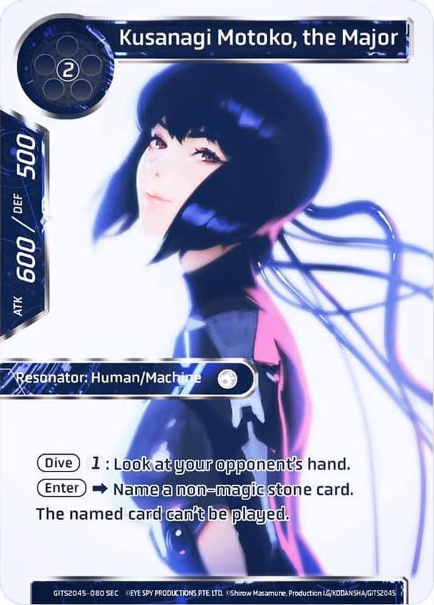 Kusanagi Motoko, the Major - Secret (GITS2045-080)