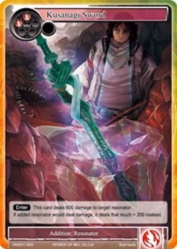 Kusanagi Sword - Common (VIN001-022)
