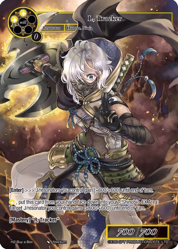 L, Tracker - Promo (H2 Buy a Box)