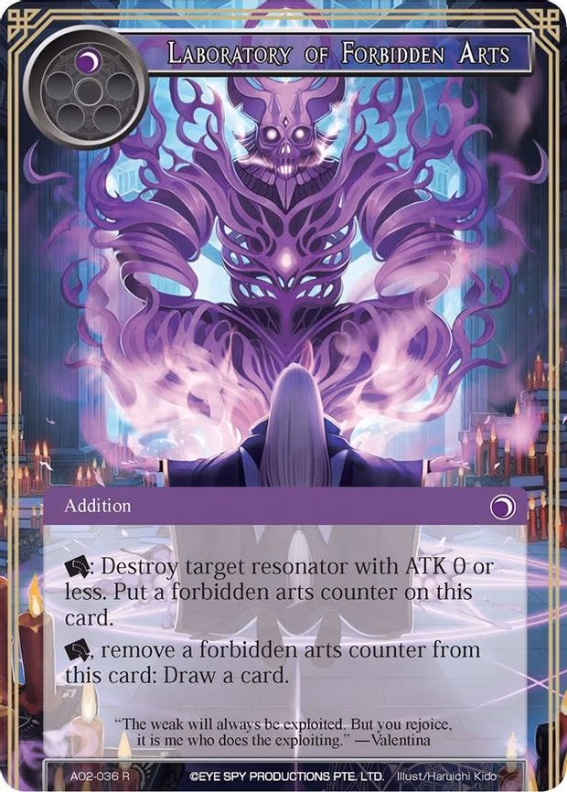 Laboratory of Forbidden Acts - Rare (AO2-036)