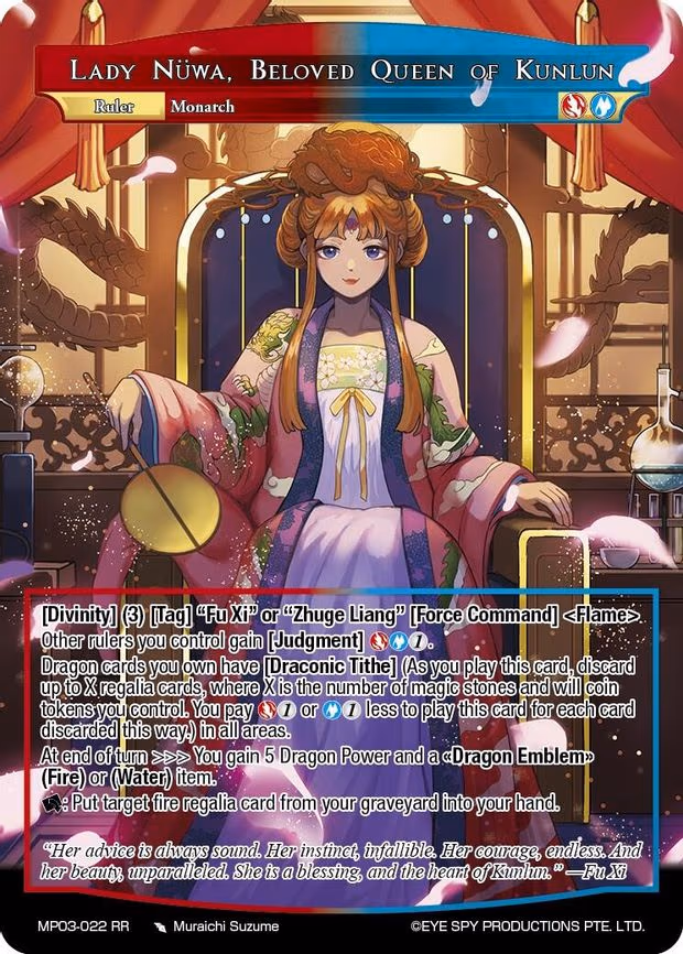 Lady Nuwa, Beloved Queen of Kunlun