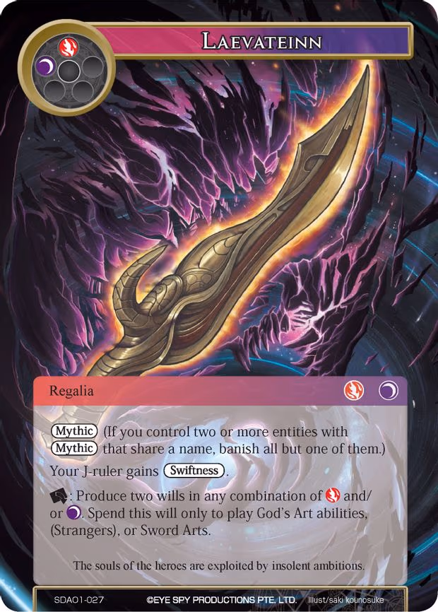 Laevateinn - Starter Exclusive (SDAO1-027)