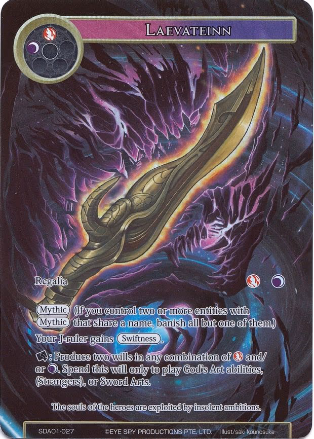Laevateinn - Starter Exclusive (SDAO1-027)