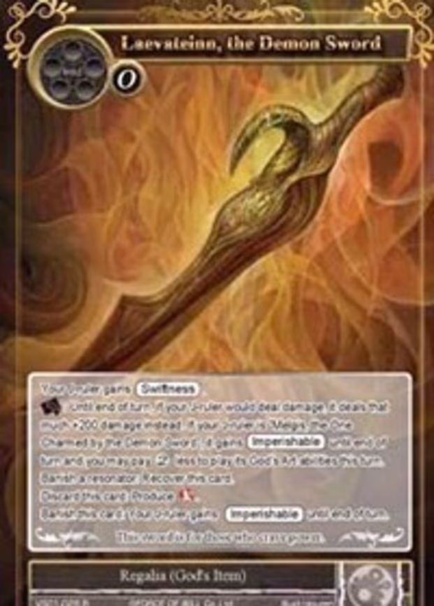 Laevateinn, the Demon Sword
