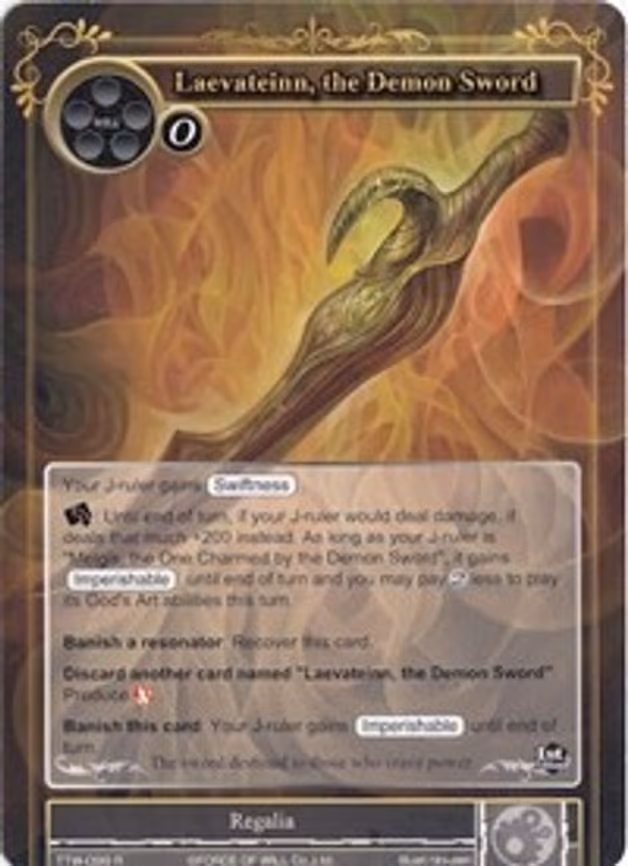 Laevateinn, the Demon Sword