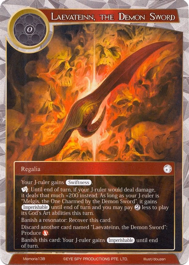 Laevateinn, the Demon Sword
