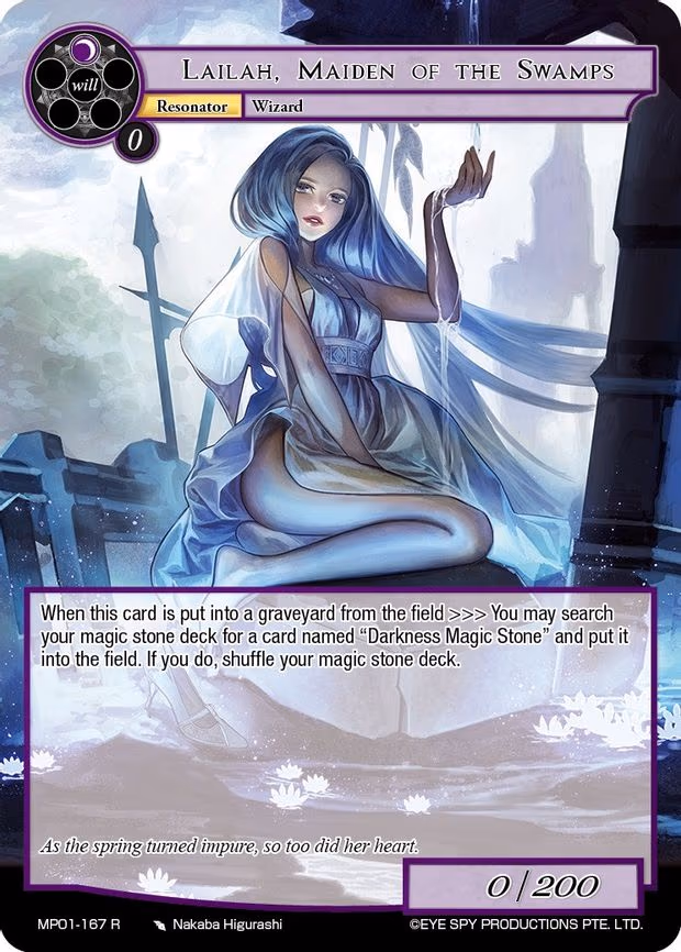 Lailah, Maiden of the Swamps - Rare (MP01-167 R)