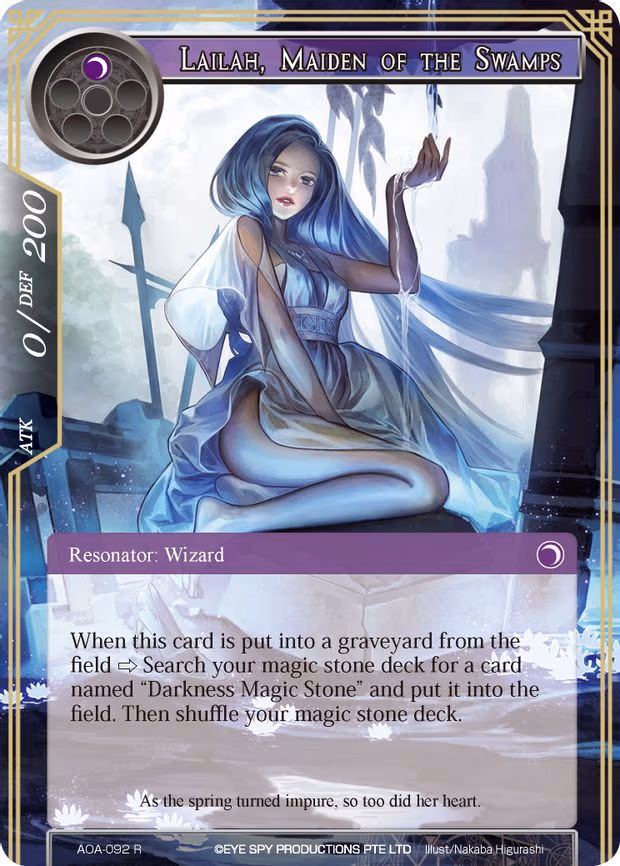 Lailah, Maiden of the Swamps - Rare (AOA-092)