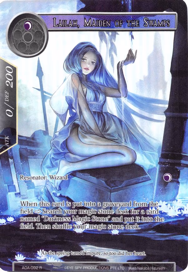 Lailah, Maiden of the Swamps - Rare (AOA-092)