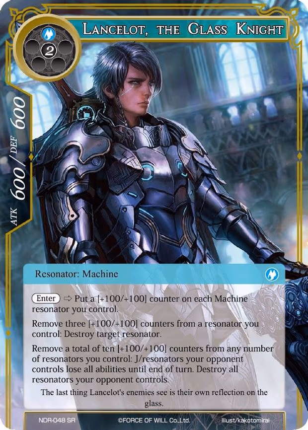 Lancelot, the Glass Knight - Super Rare (NDR-048)