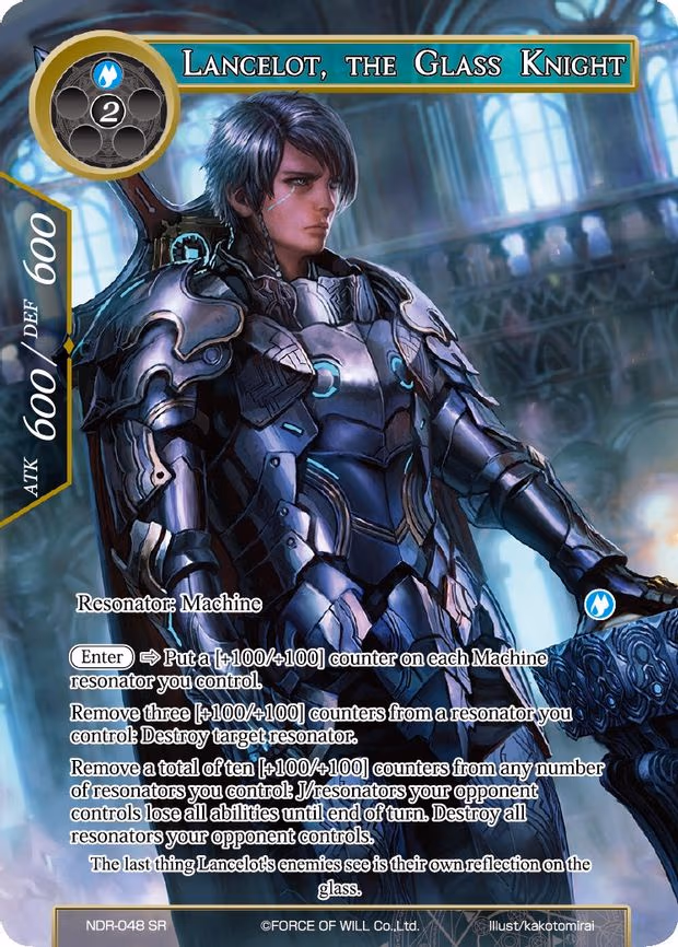 Lancelot, the Glass Knight - Super Rare (NDR-048)