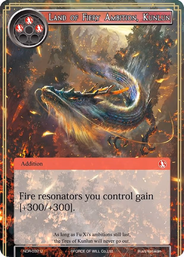 Land of Fiery Ambition, Kunlun - Uncommon (NDR-032)
