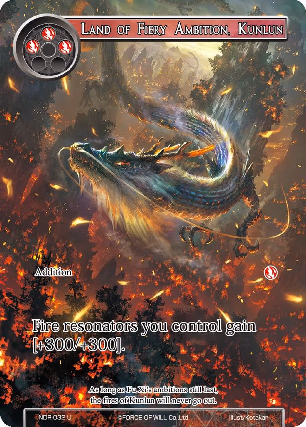 Land of Fiery Ambition, Kunlun - Uncommon (NDR-032)