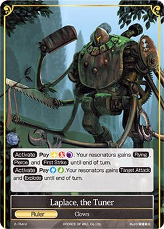 Laplace, the Tuner - Uncommon (2-154)