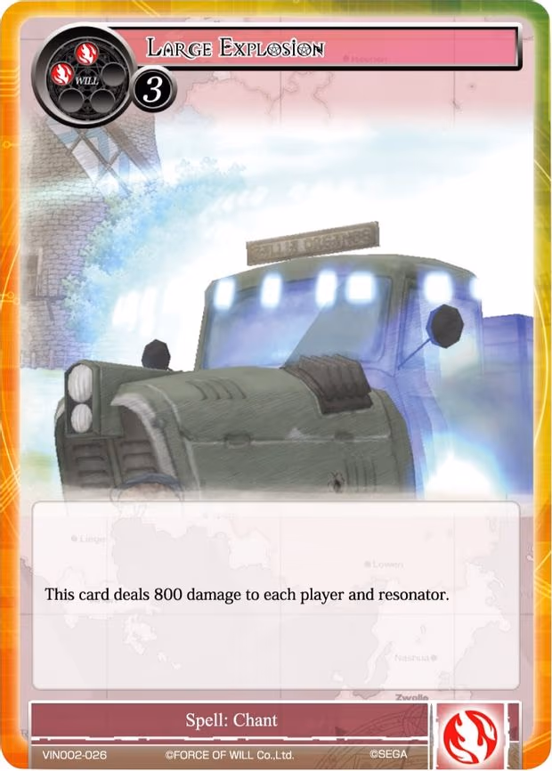 Large Explosion - Common (VIN002-026)