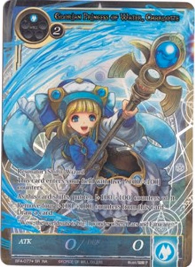 Lars, Inheritor of the Sacred Spirit // Glorian Princess of Water, Charlotte - Super Rare (BFA-077/*)