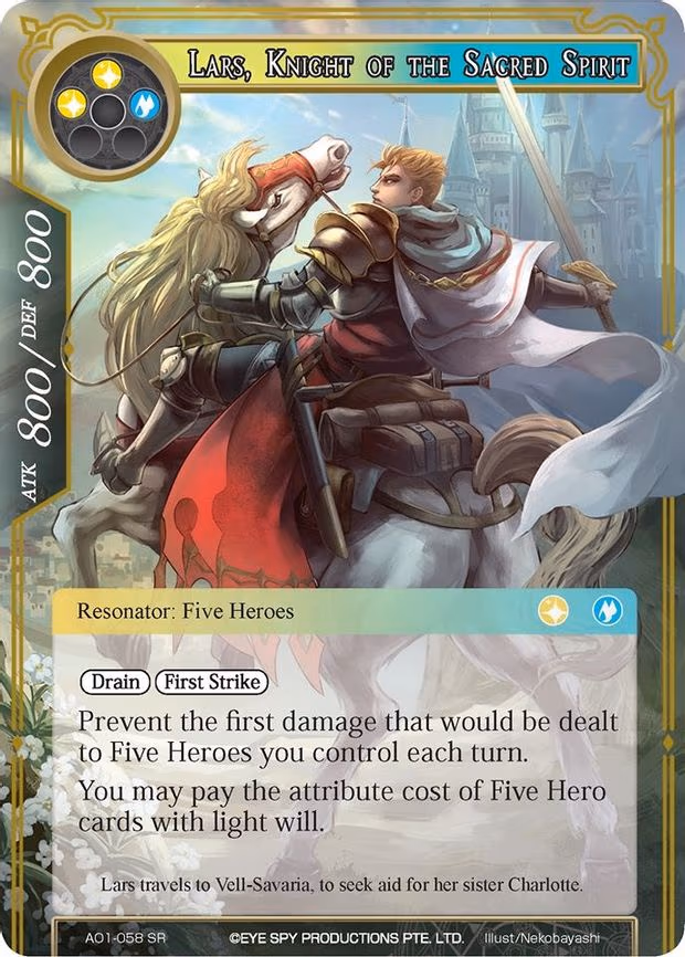 Lars, Knight of the Sacred Spirit - Super Rare (AO1-058)