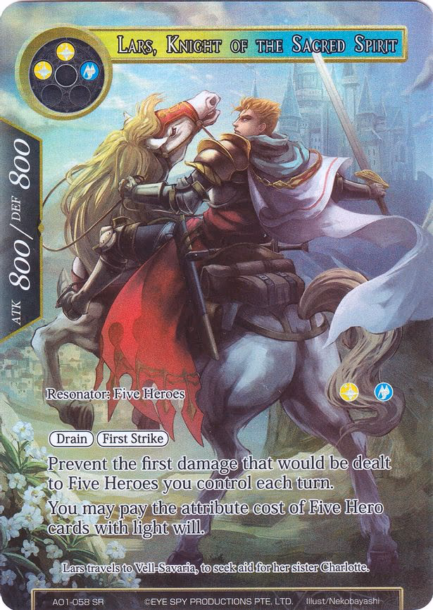 Lars, Knight of the Sacred Spirit - Super Rare (AO1-058)