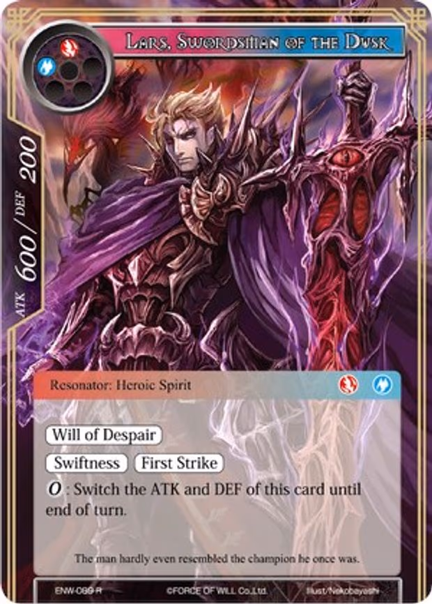 Lars, Swordsman of the Dusk - Rare (ENW-089)