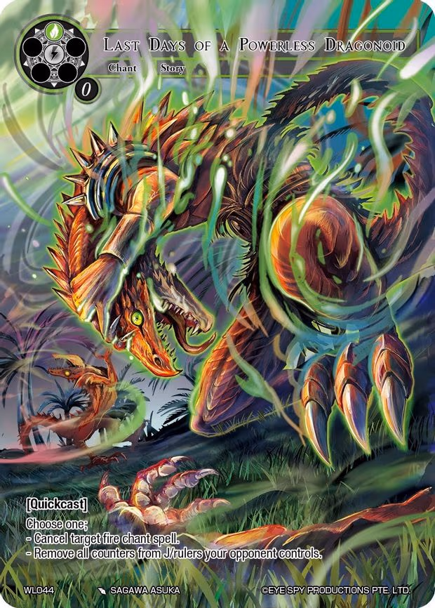 Last Days of a Powerless Dragonoid - Promo (WL044)