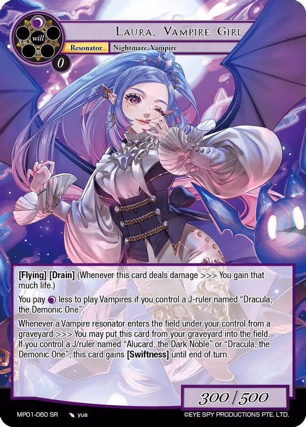 Laura, Vampire Girl - Super Rare (MP01-060 SR)