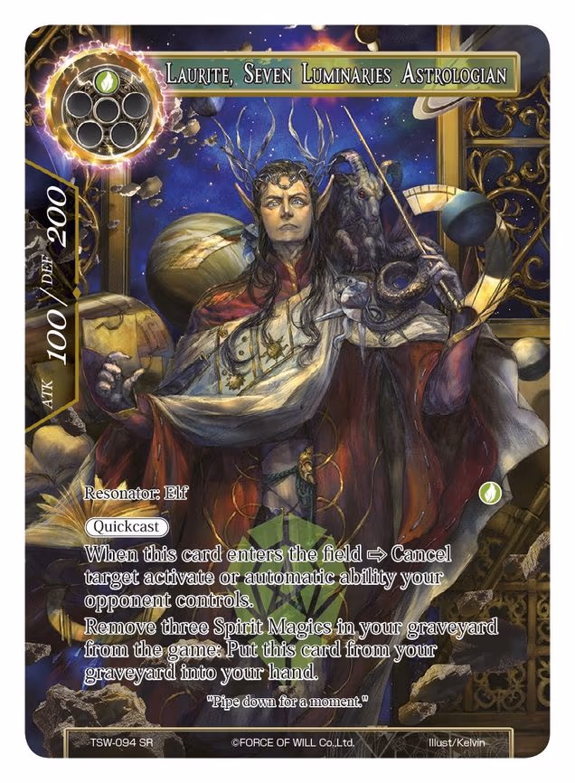 Laurite, Seven Luminaries Astrologian (Watermarked Chase) - Super Rare (TSW-094)