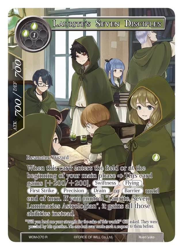 Laurite's Seven Disciples - Rare (WOM-070)