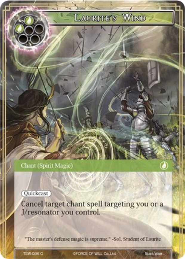Laurite's Wind - Common (TSW-096)